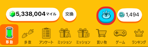 button_userrank.png