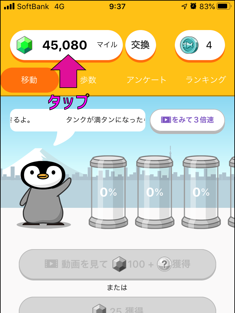 rireki.png