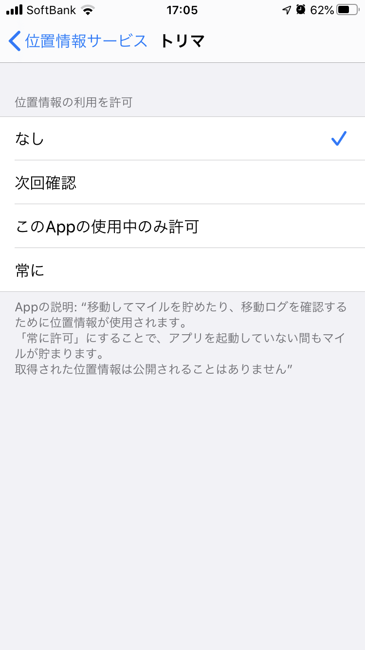 Image_from_iOS__19_.png