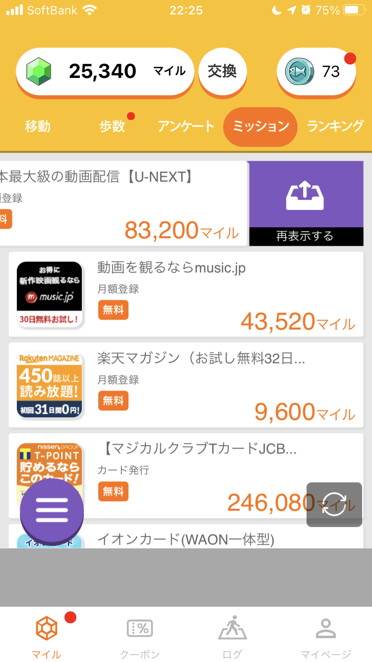 Image_from_iOS__3_.png