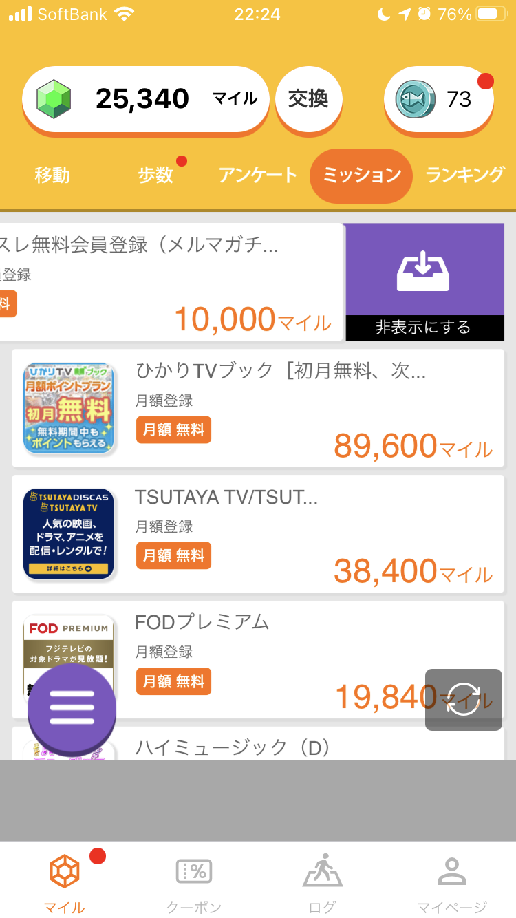 Image_from_iOS__2_.png