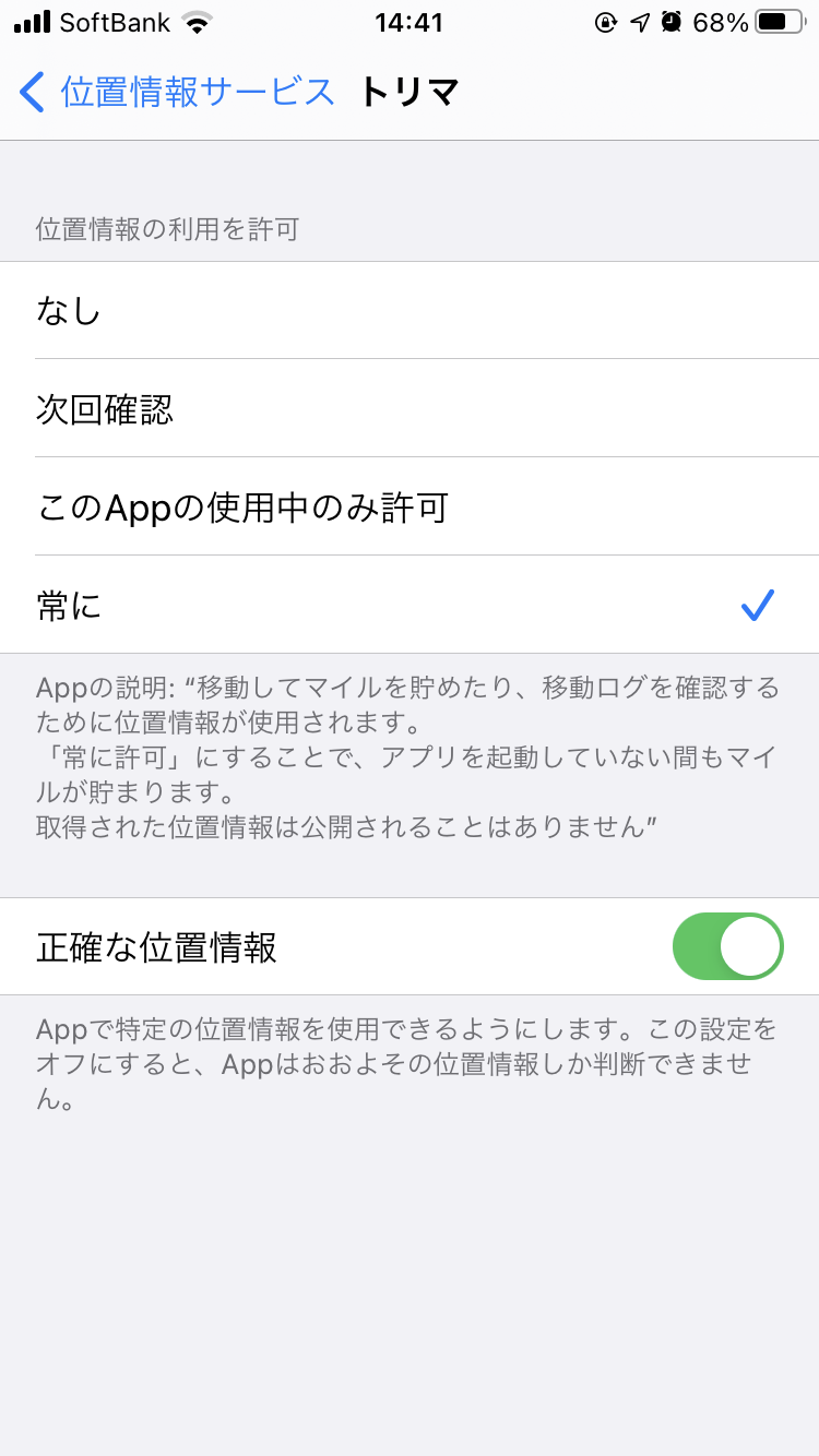 Image_from_iOS__22_.png