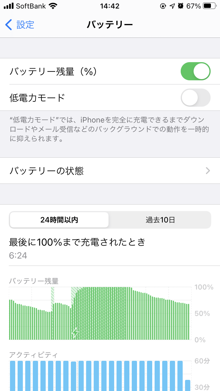 Image_from_iOS__21_.png