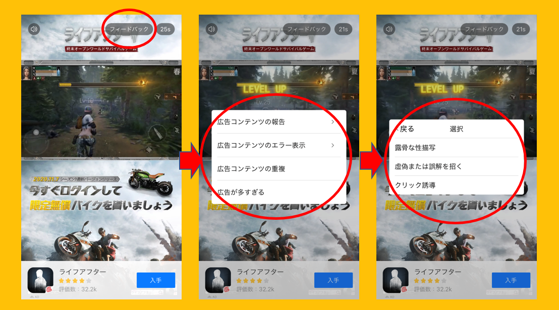 SnapCrab_NoName_2021-1-15_11-35-46_No-00.png