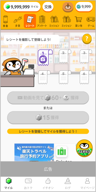 画像1.png